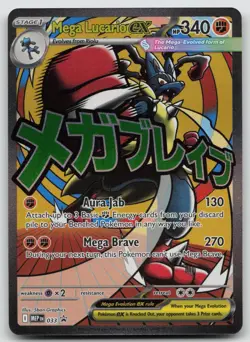 Mega Lucario ex 033 Holo Promo ME: Mega Evolution Promo Pokemon Holo Near Mint - Image 1