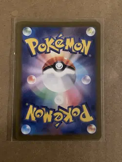 Toedscool 080/078 AR sv1V Scarlet & Violet Japanese NM Pokemon TCG - Image 2