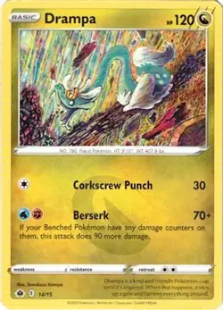 Drampa 014/015 Promo McDonald's Promos 2022 Pokemon Near Mint - Image 1