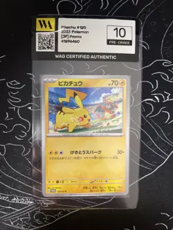Pikachu Vs Charizard 120/SV-P Promo Japanese Pokemon Card Gem Mint WAG Certified - Image 1