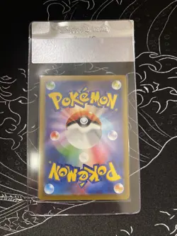 Pikachu Vs Charizard 120/SV-P Promo Japanese Pokemon Card Gem Mint WAG Certified - Image 2