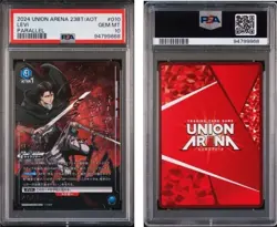 LEVI ACKERMAN PSA 10 UNION ARENA TCG CARD - Image 1