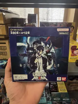Union Arena Trading Card Game Solo Leveling Booster BOX Japanese [In Stock] - Image 2