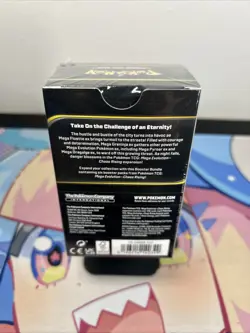 Pokemon TCG: Chaos Rising Booster Bundle (6 packs) NEW & SEALED - Image 4