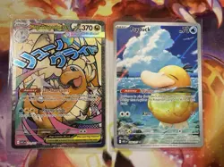 Pokemon Psyduck 226/217 & Mega Dragonite EX 271/217 Ascended Heroes 2 cards NM - Image 1
