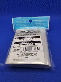 Pokemon Center Japan VSTAR Universe Mew, Manaphy, & Diancie Card Sleeves 64 Ct - Image 4