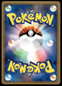 Japanese Pokemon Cresselia DP4: Moonlit Pursuit EXC - Image 2