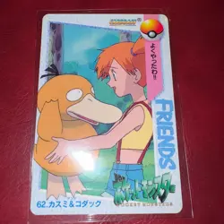 Pokemon Anime Collection Misty & Psyduck (Mint Condition) Carddass - Image 2