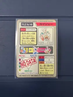 Dragonite No.149 Carddass Part 3 Red Prism Holo Pokemon Card Japanese Vintage - Image 3