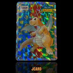Dragonite No.149 Carddass Part 4 Green Prism Holo Pokemon Card Japanese Vintage - Image 1