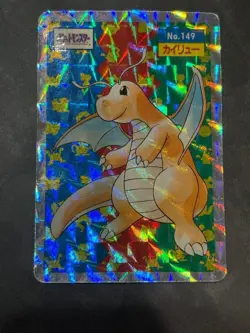 Dragonite No.149 Carddass Part 4 Green Prism Holo Pokemon Card Japanese Vintage - Image 2