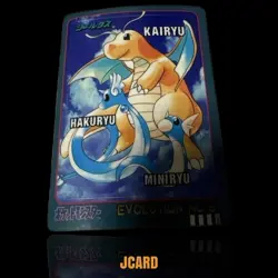 Pokemon Carddass Evolution No. 6 Dragonite Seal - Image 1