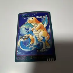 Pokemon Carddass Evolution No. 6 Dragonite Seal - Image 2
