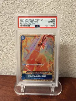 One Piece Gum-Gum Red Roc Alternate Art OP04-056 PSA 10 Japanese. SHIPS NEXT DAY - Image 1