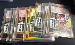 Gold DON!! (Luffy) Japanese Complete Set x10 One Piece CCG - Tournament Legal - Image 2