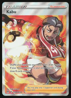 SWSH11: Lost Origin Trainer Gallery Kabu #TG26/TG30 Pokemon Card - Image 1