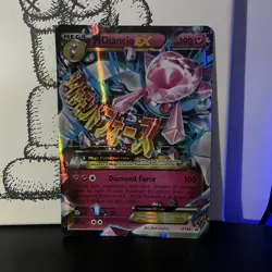 Pokemon Mega Diancie EX XY44 Jumbo Black Star Promo Card 2015 Oversized - NM - Image 1
