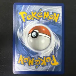 Lugia V STAR 202/195 Rainbow Secret Rare- Pokemon TCG: Silver Tempest- NM - Image 2
