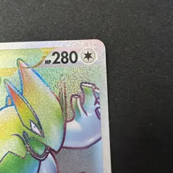 Lugia V STAR 202/195 Rainbow Secret Rare- Pokemon TCG: Silver Tempest- NM - Image 4