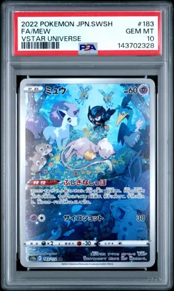 2022 POKEMON JAPANESE SWORD & SHIELD VSTAR UNIVERSE #183 FULL ART/MEW PSA 10 - Image 1