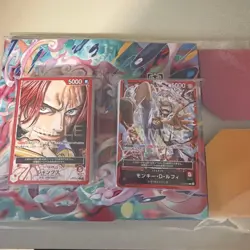 [OBO/MSG] One Piece Card Monkey D Luffy Shanks Teaching Session - Image 1