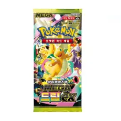 Pokemon Card Game MEGA Mega Dream EX Booster Box M2a 1 Box Sealed Korean ver. - Image 2