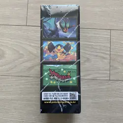 Pokemon Card Game MEGA Mega Dream EX Booster Box M2a 1 Box Sealed Korean ver. - Image 4