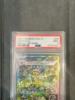 [OBO/MSG] Pokemon Card Leafeon Ex Sar Psa9 - Image 2