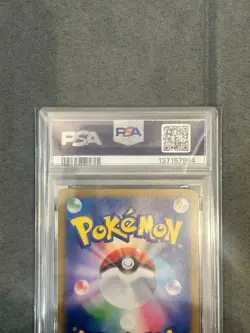 [OBO/MSG] Pokemon Card Leafeon Ex Sar Psa9 - Image 5