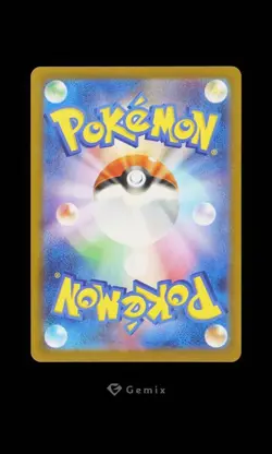 [OBO/MSG] Pippi Ar Gemix10 Highest Rating Psa10 Pokemon TCG - Image 2