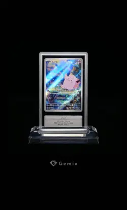 [OBO/MSG] Pippi Ar Gemix10 Highest Rating Psa10 Pokemon TCG - Image 3