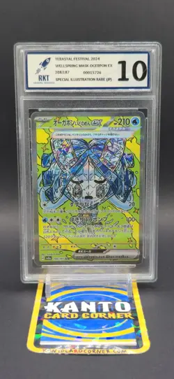 Pokemon TCG 10 Slab Bundle Mixed Slabs Psa GG PG MCG CGC RKT Ideal For Streamers - Image 5