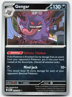 Gengar Rare Perfect Order Reverse Holo 050/088 NM/M Pokemon - Image 1
