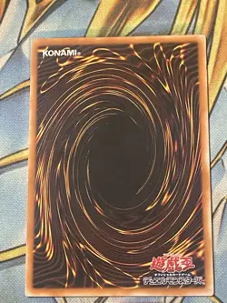 Yu-Gi-Oh yugioh Dark Magician LN-53 Ultimate Rare Relief Japanese MP - Image 2