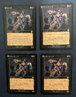 MTG 4X TORMENT ICHORID JAPANESE + ENGLISH MAGIC THE GATHERING BLACK RARE CARDS - Image 1