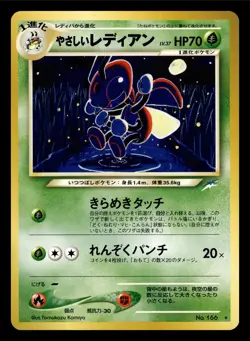 Light Ledian No. 166 LP Neo Destiny Non Holo Rare Japanese Pokemon TCG - Image 1