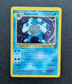 Pokemon Poliwrath Holo Never Played #15/130 - Image 1