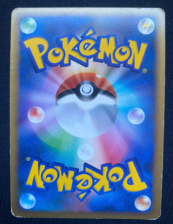 Pichu 031/070 1st Edition Holo L1 SoulSilver Collection Pokemon Card (MP) - Image 2