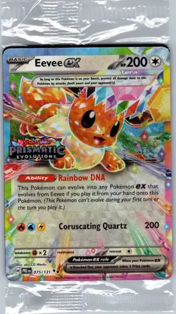Eevee ex - (Prismatic Evolutions Stamp) 075/131 - Pokemon Card - Sealed - Image 1