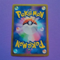 Mega Manectric EX 024/088 Japanese XY4 RR Pokemon Card MP - Image 3