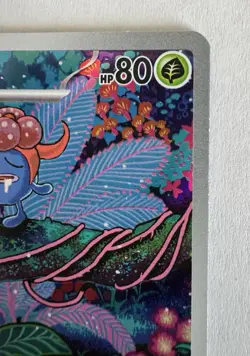 GLOOM 198/197 ILLUSTRATION RARE OBSIDIAN FLAMES POKEMON NM - Image 3