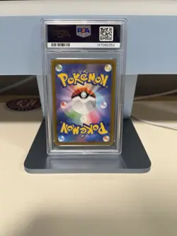 2022 POKEMON JPN SWORD & SHIELD VSTAR UNIVERSE #211 FULL ART/CHARIZARD V PSA 9 - Image 2