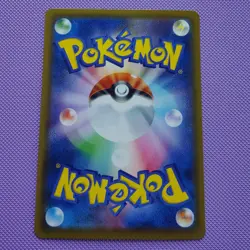 Yveltal 117/190 Rare Amazing Shiny Star V Pokemon Japanese Holo Near Mint - Image 2