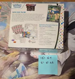 Pokemon TCG Scarlet & Violet 151 Elite Trainer Box NEW SEALED 820650853159 - Image 3