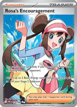 ROSA'S ENCOURAGEMENT 114/088 ULTRA RARE PERFECT ORDER POKEMON NEAR MINT - Image 1