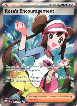 ROSA'S ENCOURAGEMENT 114/088 ULTRA RARE PERFECT ORDER POKEMON NEAR MINT - Image 2