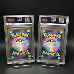 PSA 10 Ethan's Typhlosion AR 070/063 set Heat Wave Arena Pokemon Card Japanese - Image 2