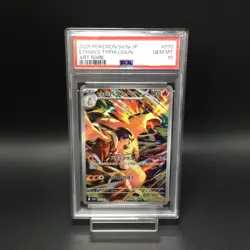 PSA 10 Ethan's Typhlosion AR 070/063 set Heat Wave Arena Pokemon Card Japanese - Image 5