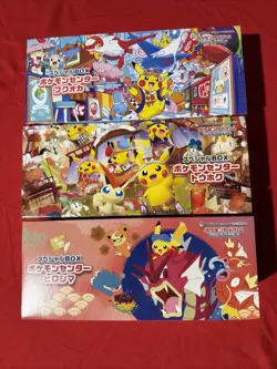 OPENED NO CARDS - Pokemon Center Tohoku Hiroshima Fukuoka Special Box Set Of 3 - Image 1