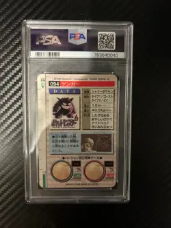Pokemon Cardass Gengar PSA 7 New Cert RARE VINTAGE AUCTION - Image 2